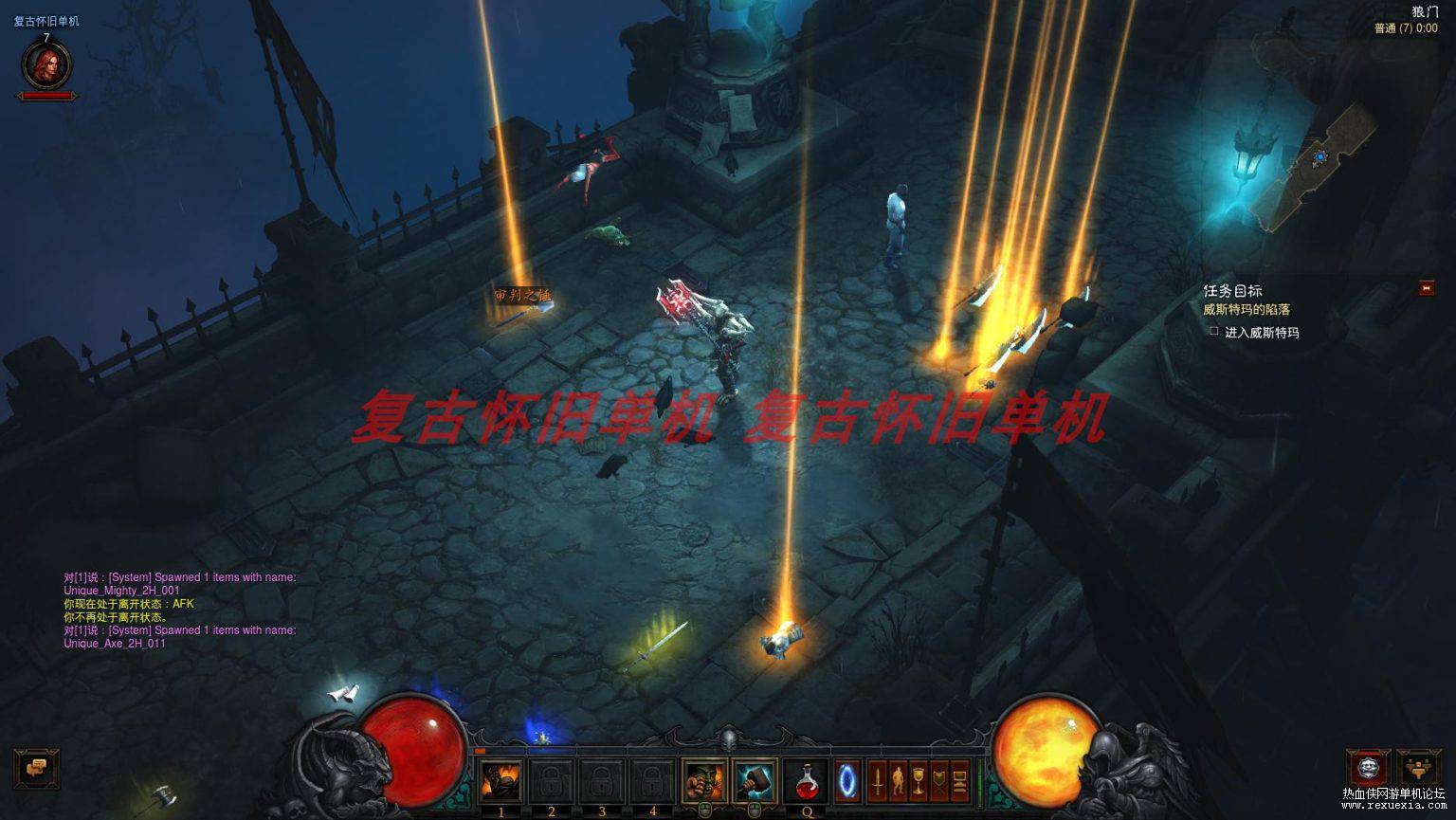 淘宝卖的10TB游戏大合集