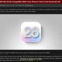 传闻称苹果 iOS 26 系统适配 iPhone 11 及更新机型