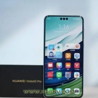 华为官宣Mate70将于11月发布，线下经销商严禁提前拆封