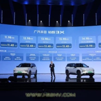 搭载高阶智驾/最高续航610km 铂智3X售10.98万起