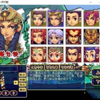 梦幻西游单机版08经典怀旧(最终版）送超级GM工具可局域网