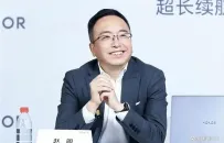 vivo回应X200 Pro拍摄炫光；iPhone灵动岛概念源于荣耀