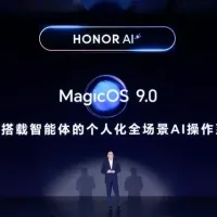 赛道Hyper｜荣耀MagicOS 9.0：AI手机OS风向标