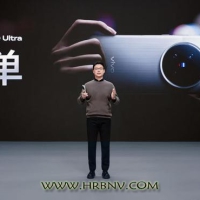 vivo X200 Ultra和vivo X200s正式发布，前者6499元起