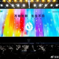科大讯飞AI能力再升级，在1024开发者节给行业带来惊喜