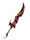 化神刀