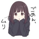 网咖大咖