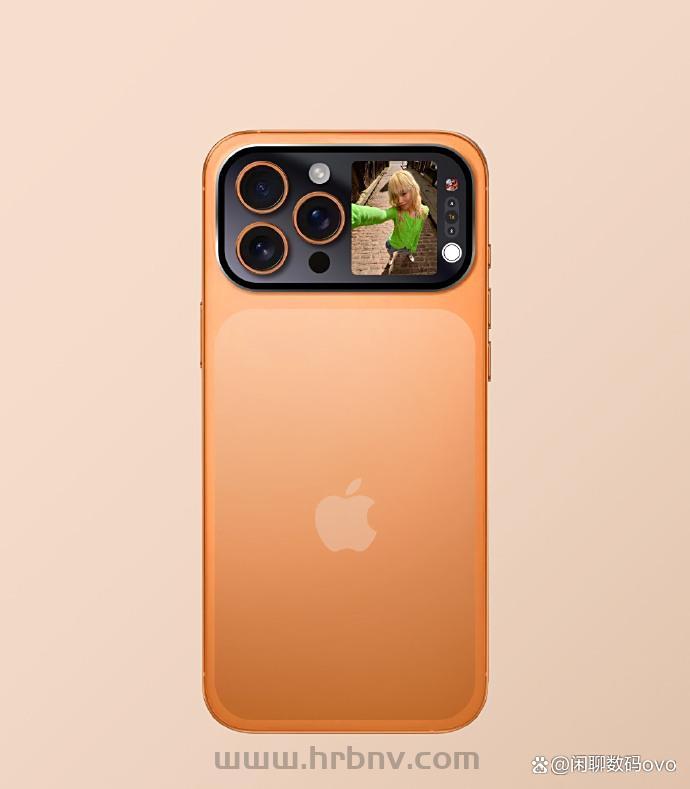 iPhone17系列或将搭载背部副屏：知名爆料曝光全新设计