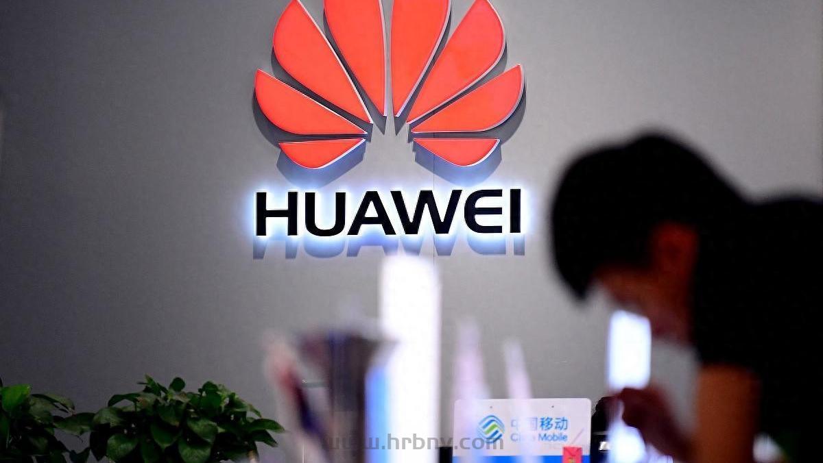 美国没想到！华为不惜血本日烧5.3亿，麒麟王者归来，打压反成加速器