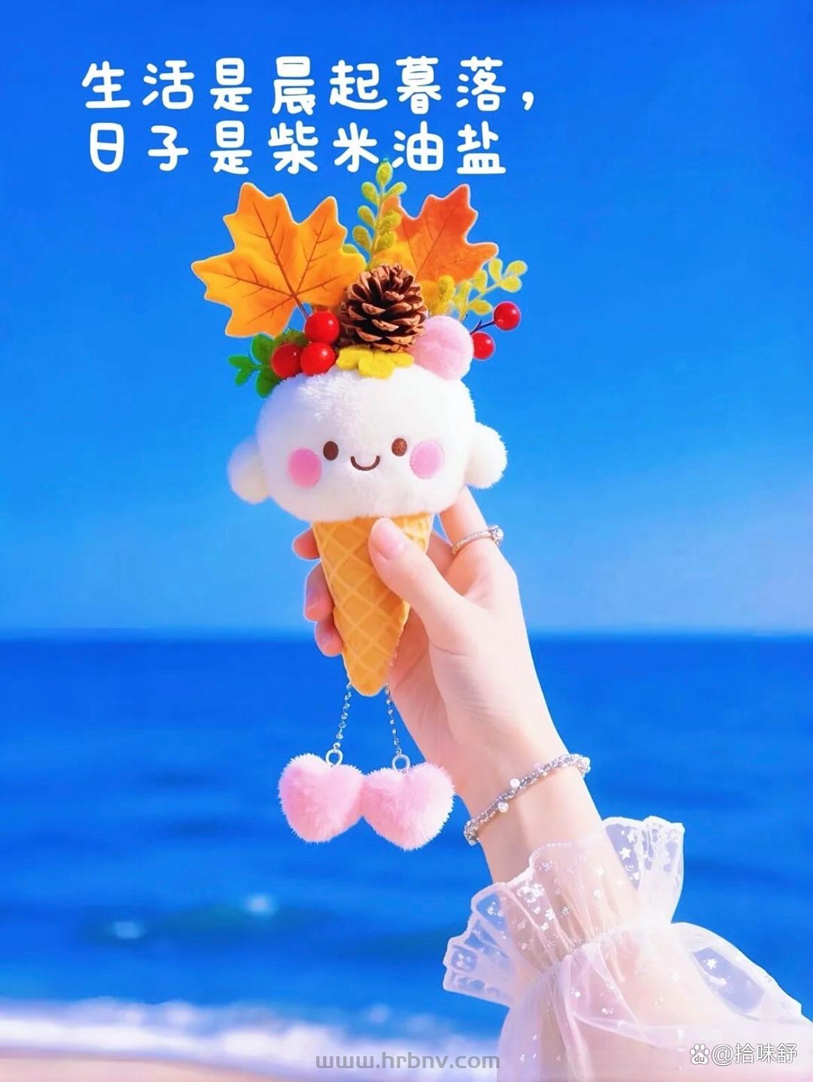 “句句经典，句句有理，挑一句，总有一句能温暖你的心”
