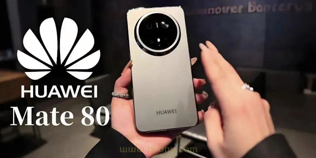 华为Mate80 Pro，要性能过剩了