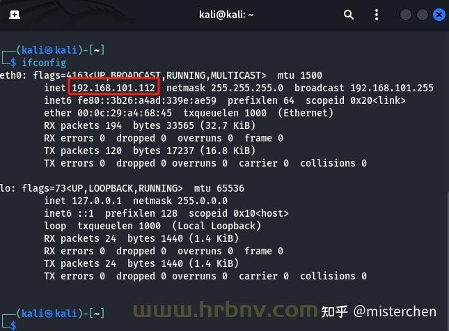 如何利用MS17-010永恒之蓝漏洞攻入侵windows7系统并获得最高权限并执行任意文件上传下载和开启远程桌面登录